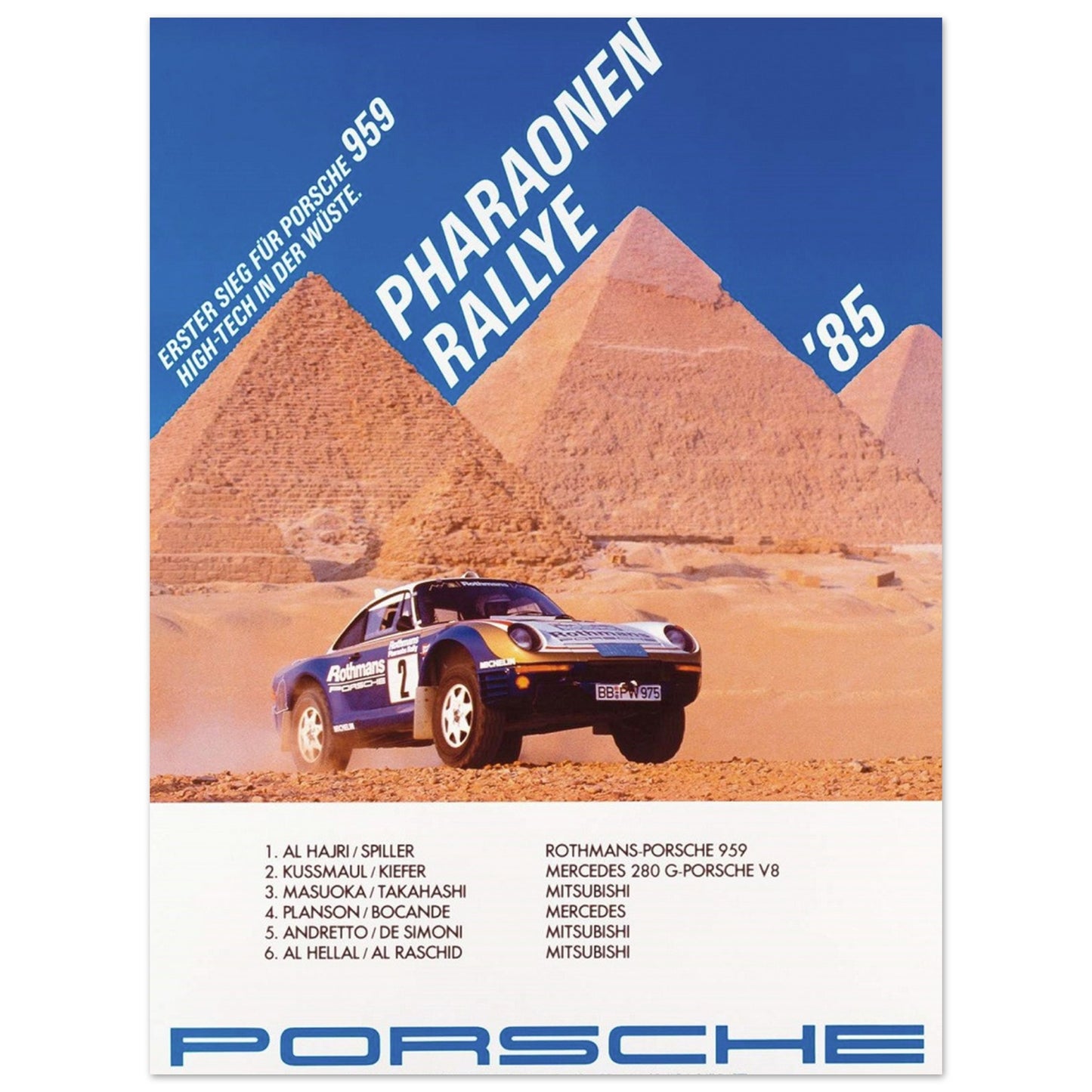 Porsche 959 Pharaonen Rally Vintage Poster