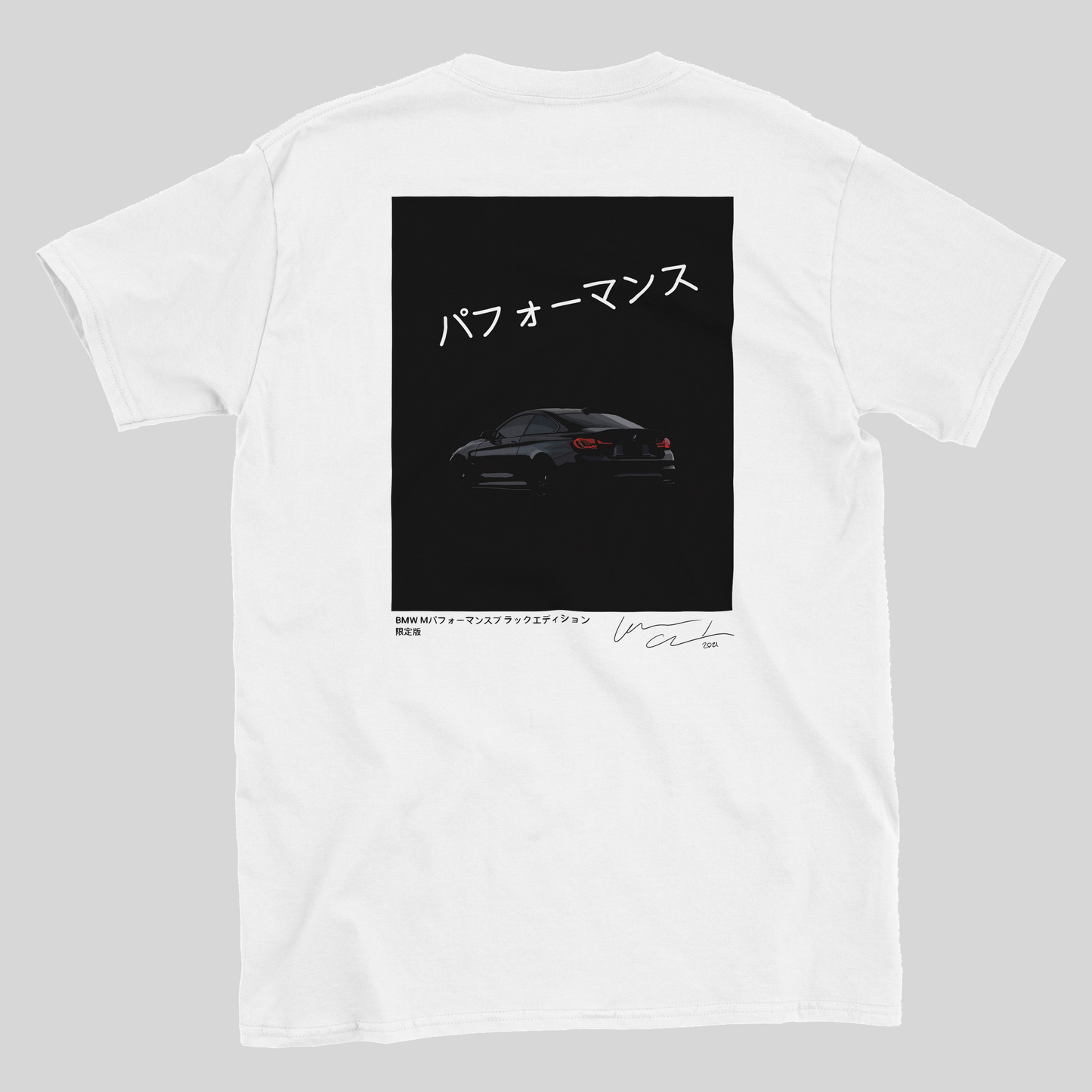 BMW M4 Performance T-Shirt - Exclusive Motorsport Enthusiast Apparel