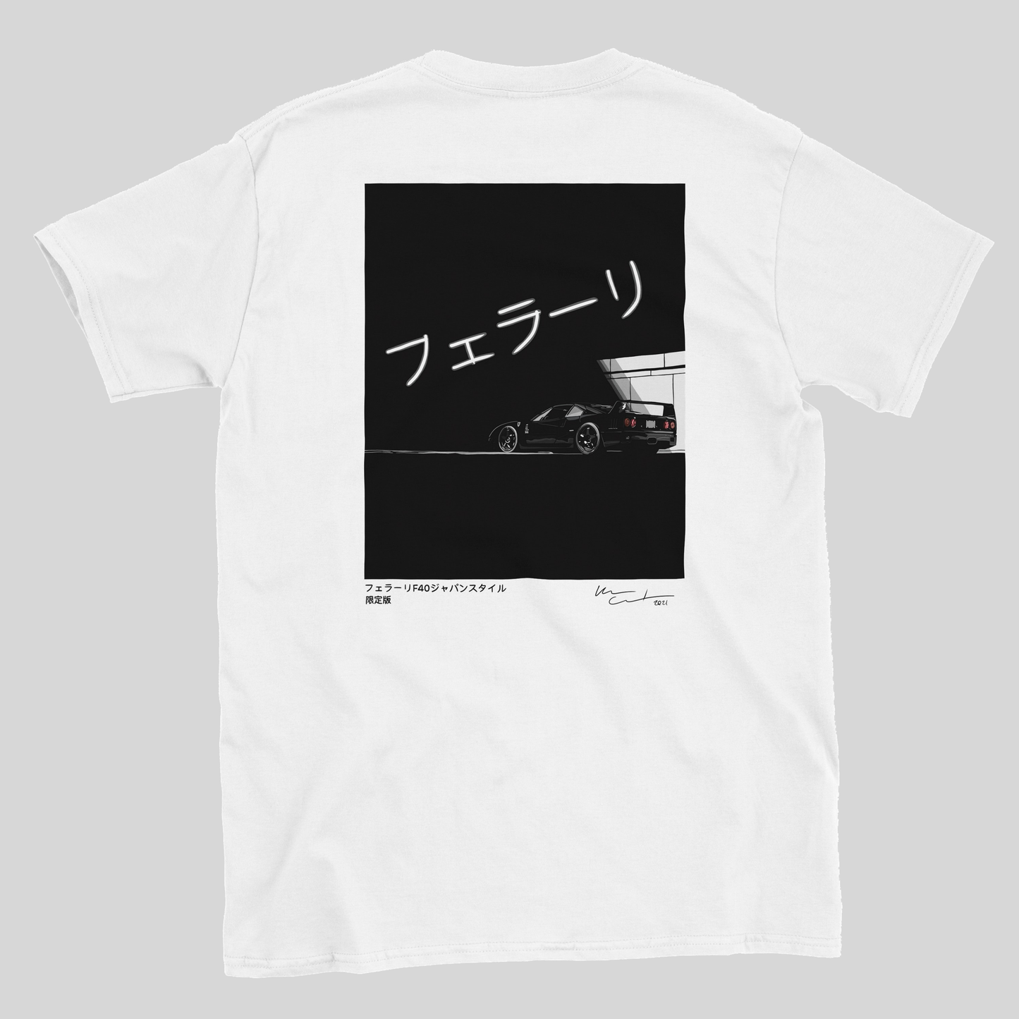 Ferrari F40 vintage Shirt