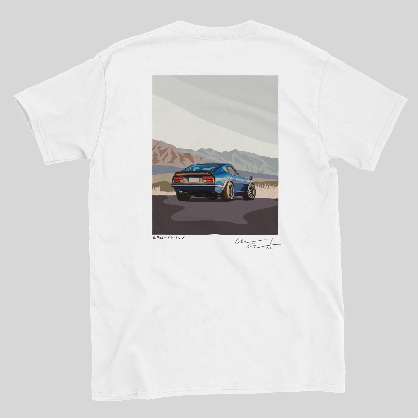Nissan T-shirt - Retrol JDM aethetic
